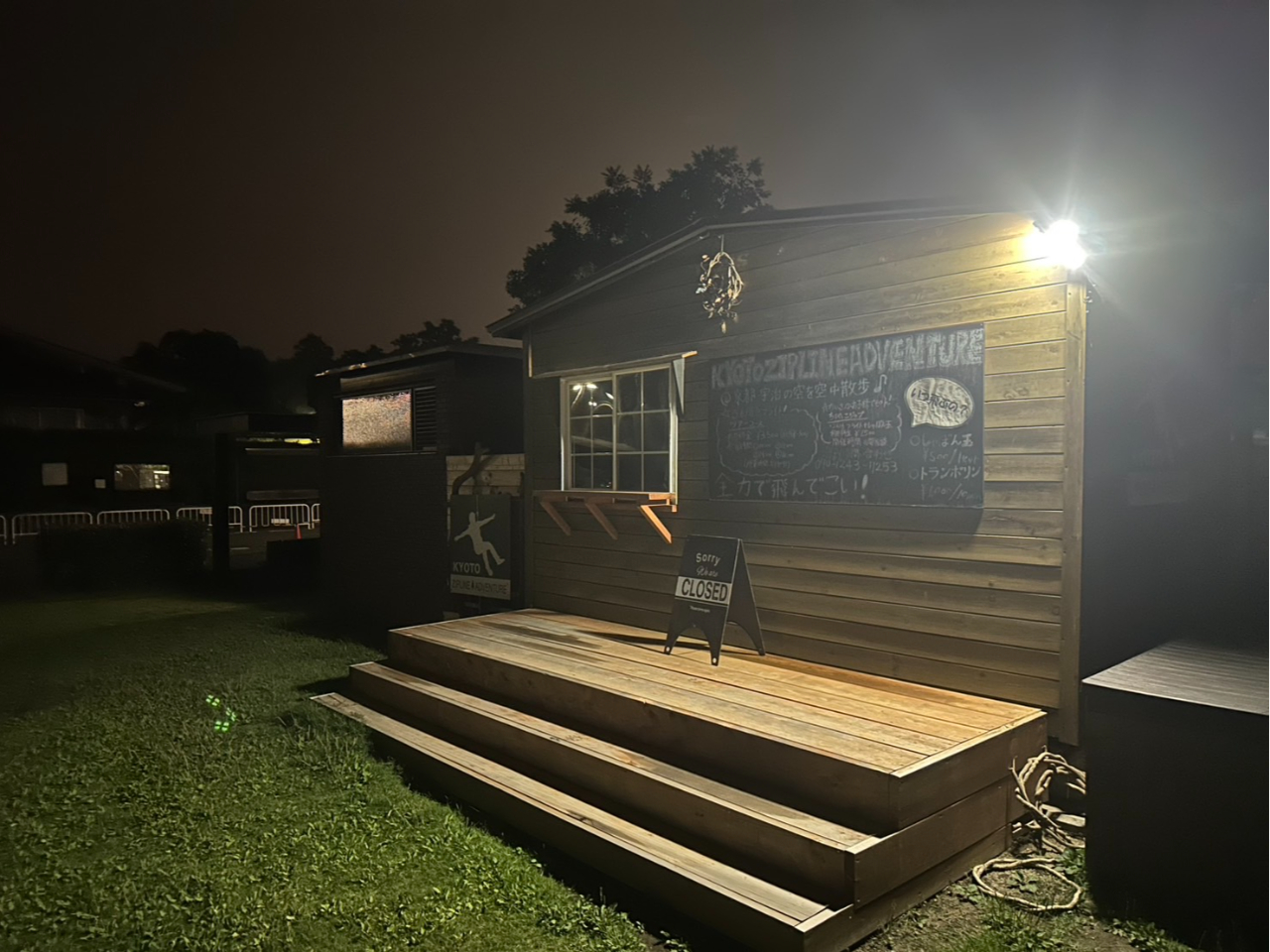 空中散歩 大人も楽しむ空中散歩 アスレチック施設東西12選 | NIKKEIリスキリング