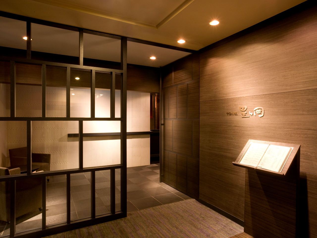 �X�ܓ����