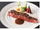 外国産牛のステーキ (フィレ肉120g または リブロース180g)※グレードアップメニュー