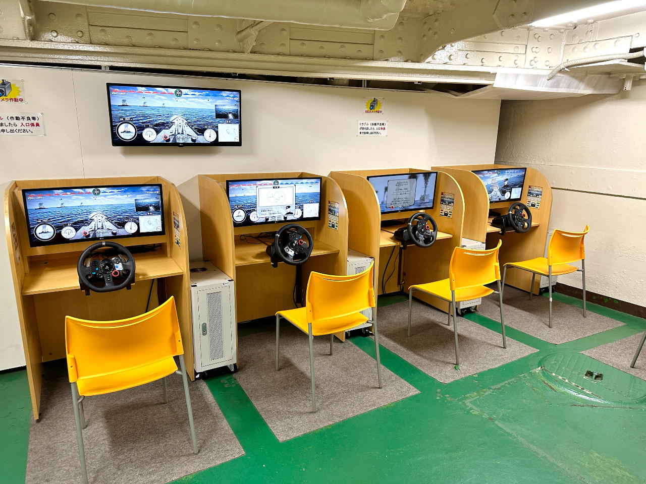 〜日本海海戦操艦シミュレーター)〜戦艦「三笠」の操舵手となり東郷聯合艦隊司令長官の指示を受けながら「三笠」を自由に操艦してバルチック艦隊と戦うことができま♪