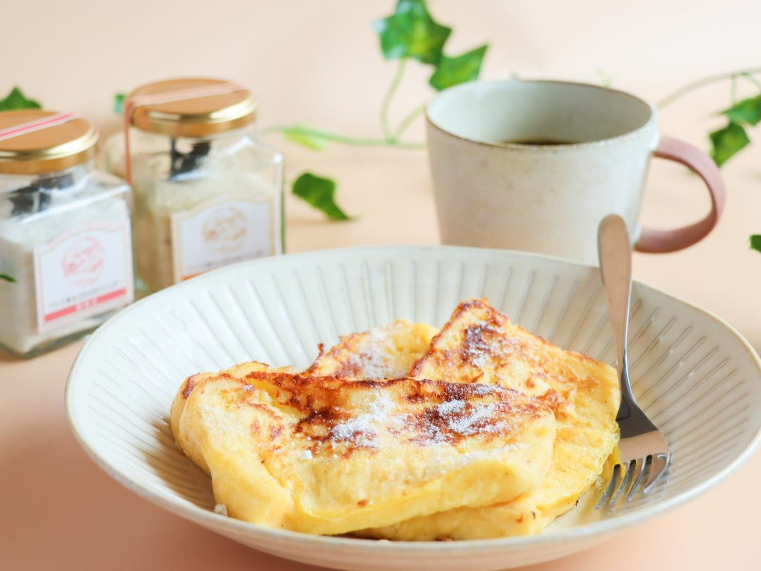 フレンチトーストに使用するとバニラ香るリッチな味わいに
