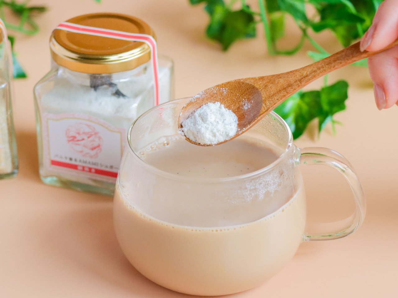 ミルクティーにもご活用いただけます。