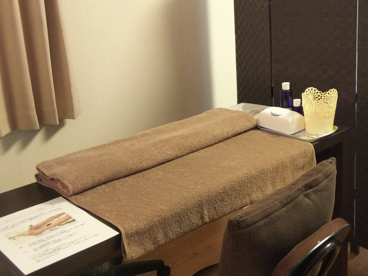 ^IȂǂpӂ܂̂ŁAԂOKłB