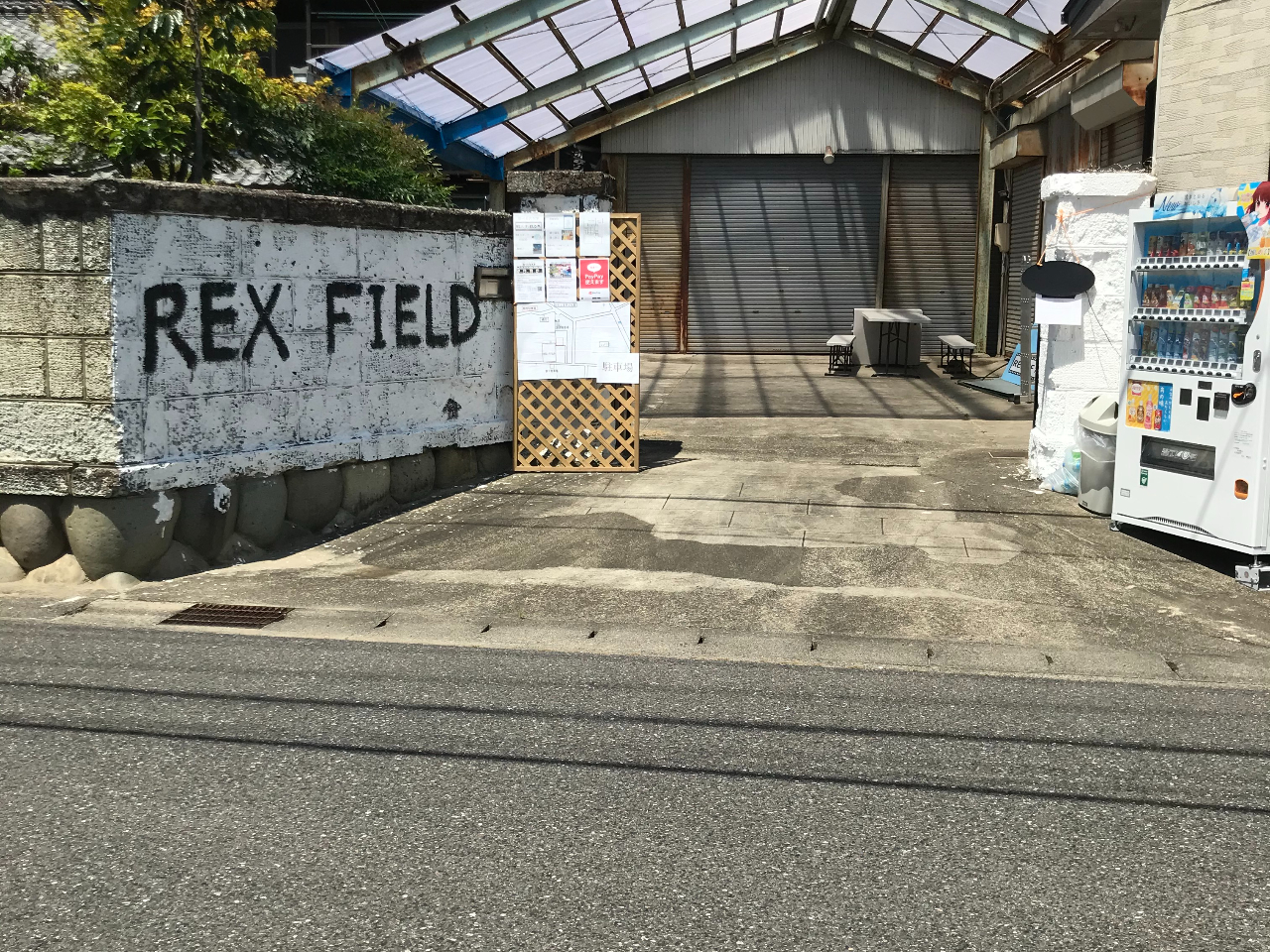 こちらが入り口です。