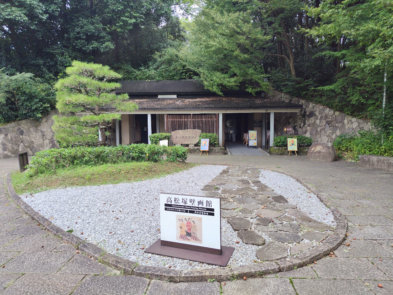 塚田国次　コカ城　油彩画 フレーム付き　送料込み1202 0c10.jpg?1