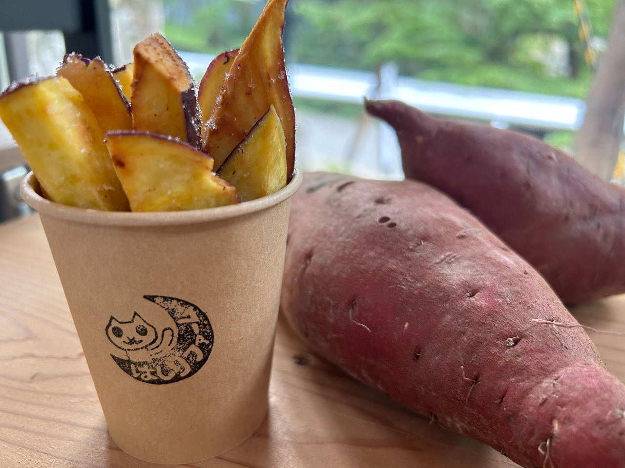 サツマイモチップ