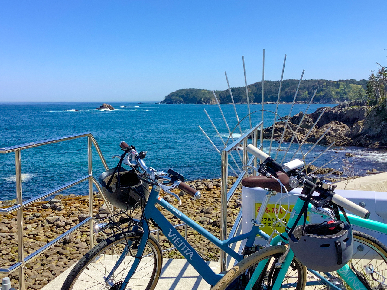 自転車本体 hamadatatsuya 電動自転車／YADEA(ヤディア)｜HNT-01｜e-bike UENO｜バイク王
