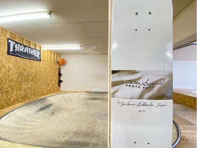 ミニボウルで慣れるところからスタート♪