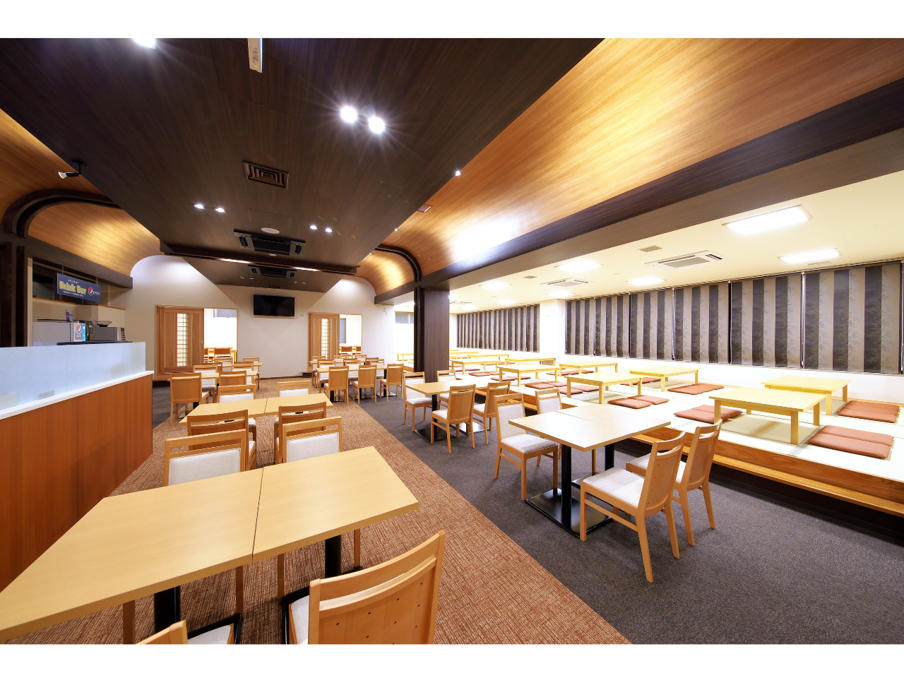 <食事処ひらね>