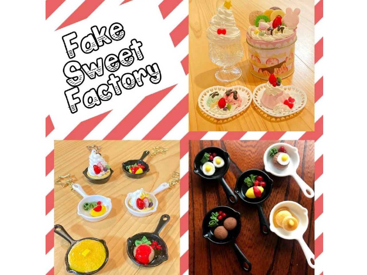 ゆんくさま専用ページ２♪フェイクスイーツ♪ ゆんくさま専用ページ2♪フェイクスイーツ♪
