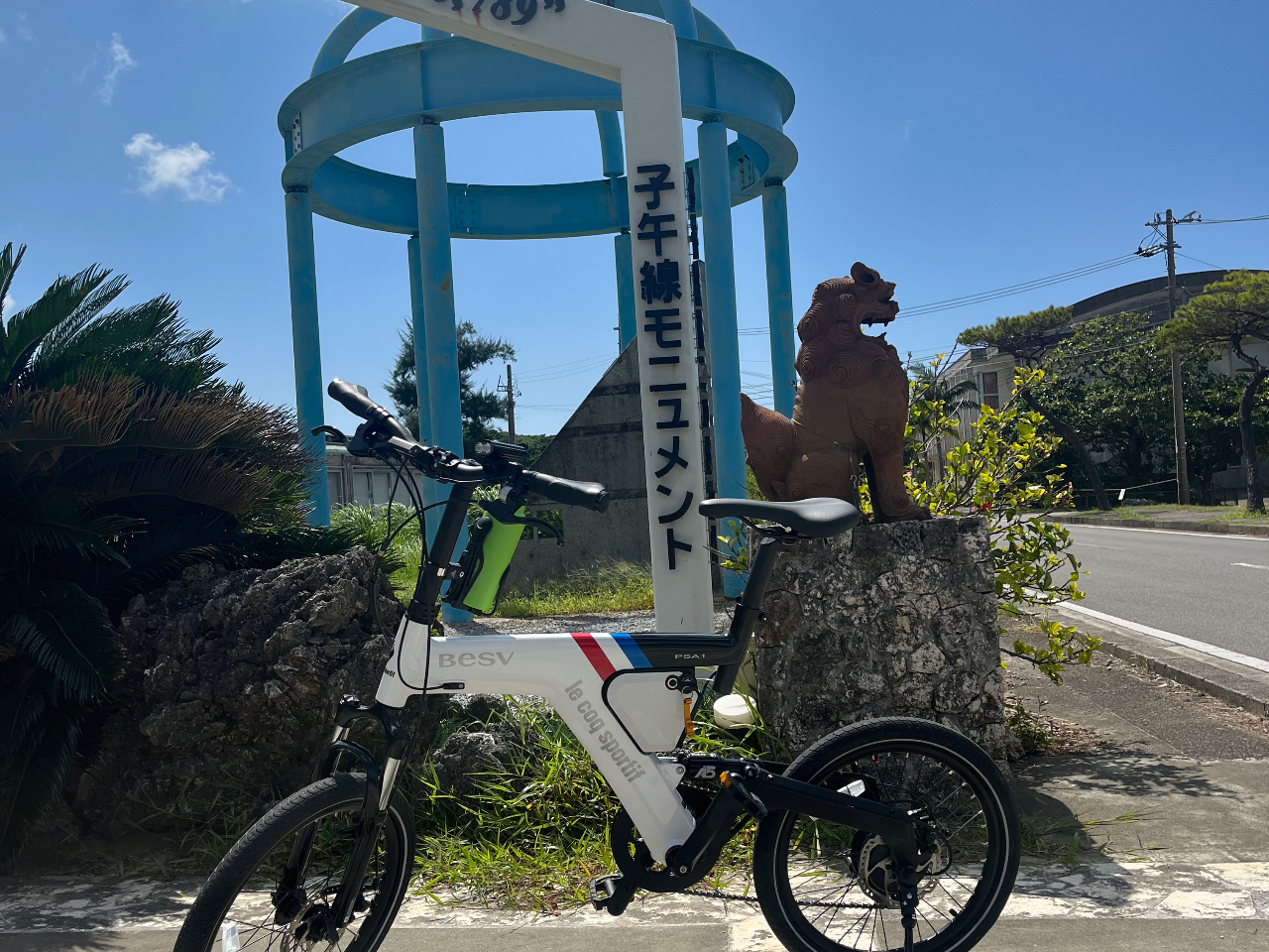 E-Bike iBESV PSA-1j