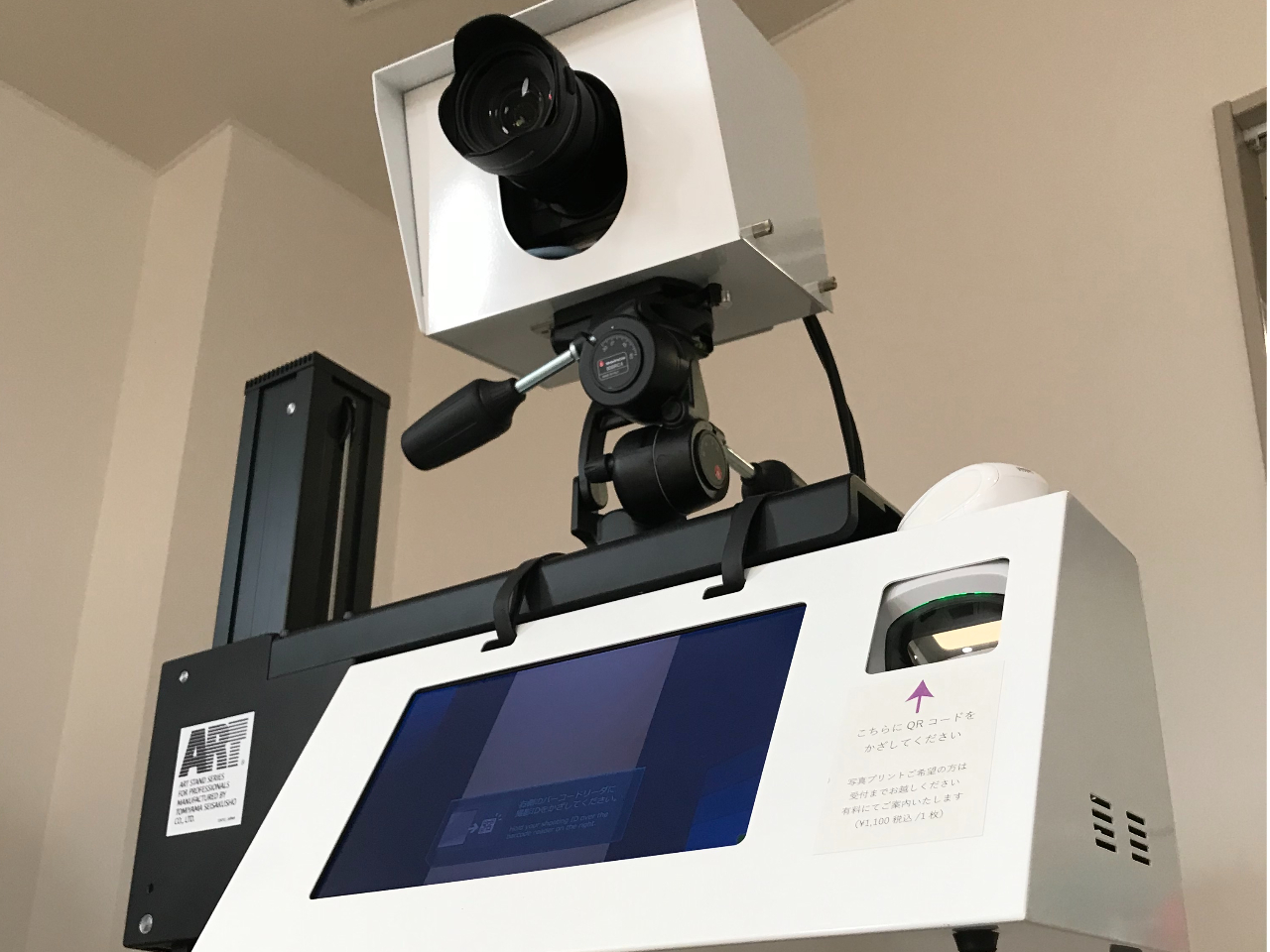 vdl̃JŖ{iIȎʐ^B܂I