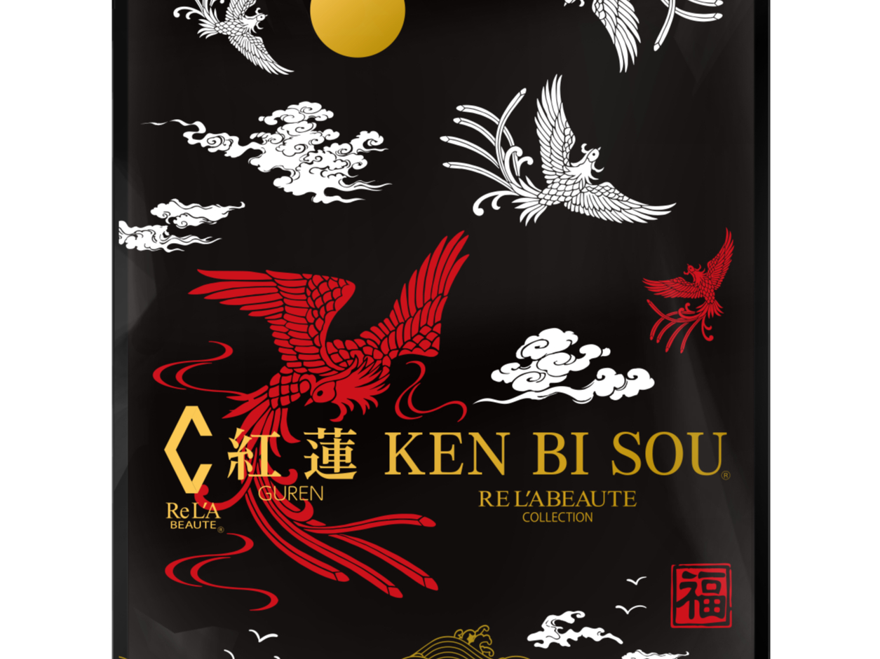 w g@ x ₦P /_CGbg/ si / UP / J/