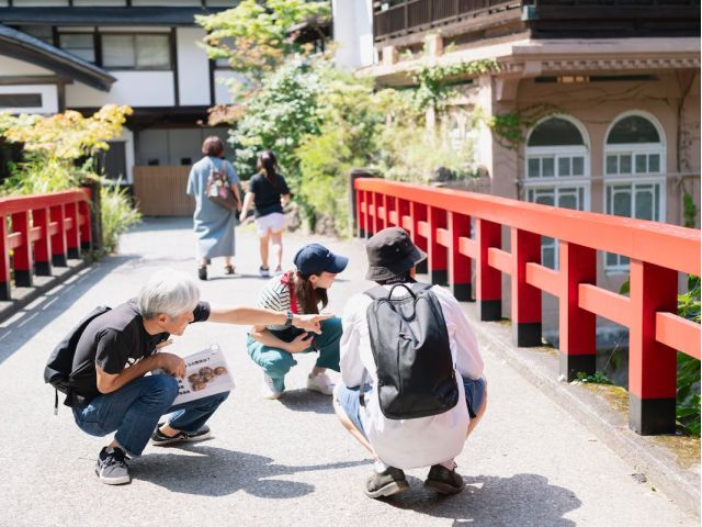 ガイド本に出ていない四万温泉の秘密も学べます