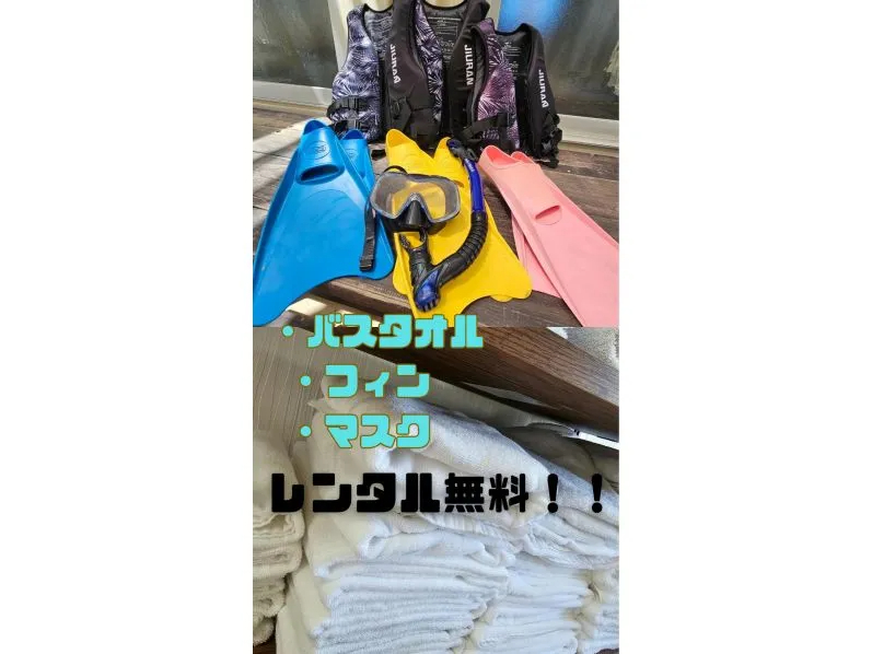 GoPro�摜�̑��ɂ��A�}�X�N�A�t�B�������^�������I�@�o�X�^�I�������������^���I�~�l�����E�H�[�^�[�܂ŃT�[�r�X��������Ă�̂łقڎ�Ԃ�ł������[�I�H