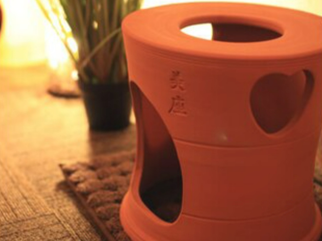 【岐阜/駅近】〈黄土よもぎ蒸し〉フェムテック・デトックス・代謝UP・便秘・冷えに...