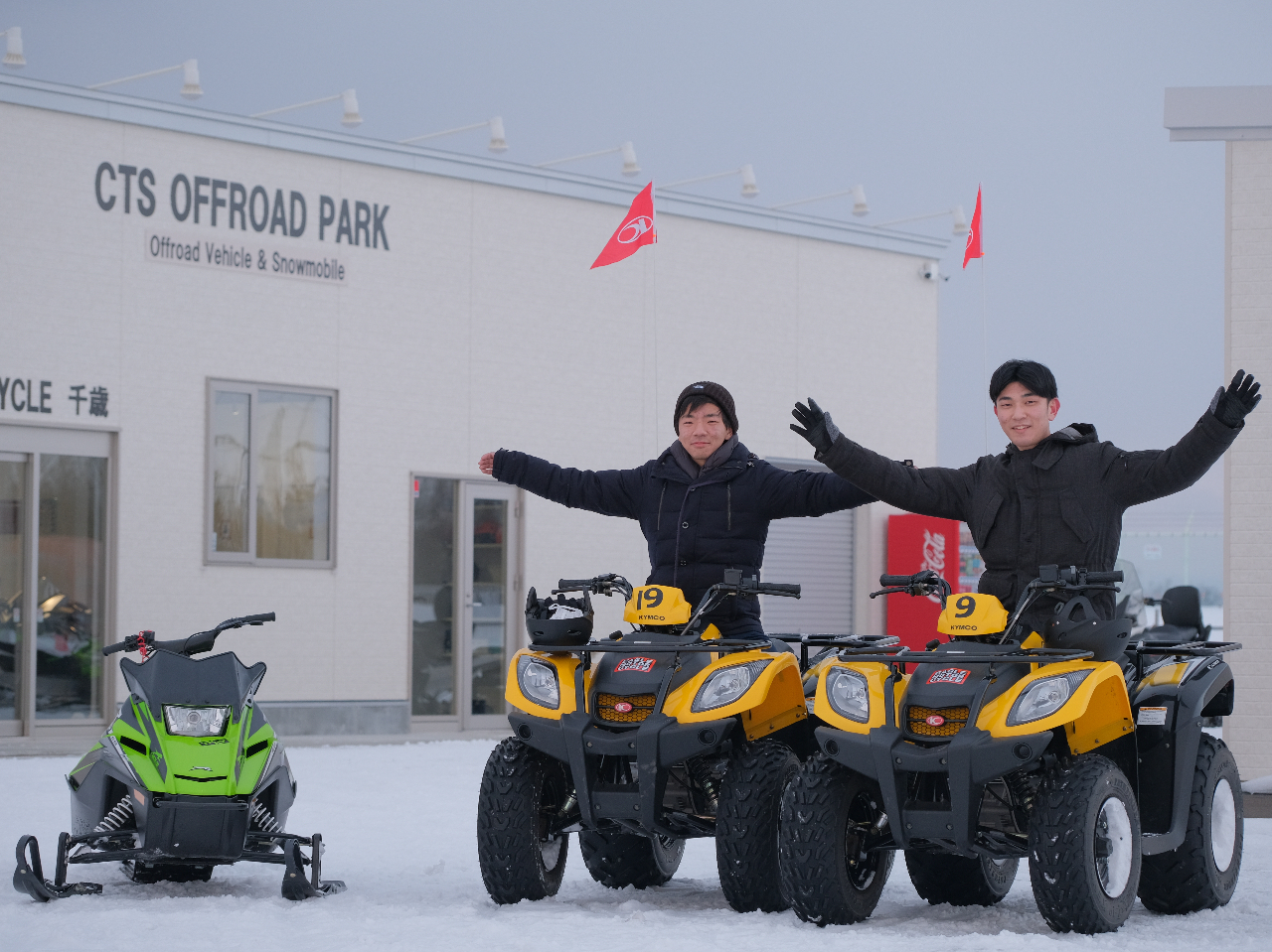 CoEhΉ\I(pEΉX^btݐ)