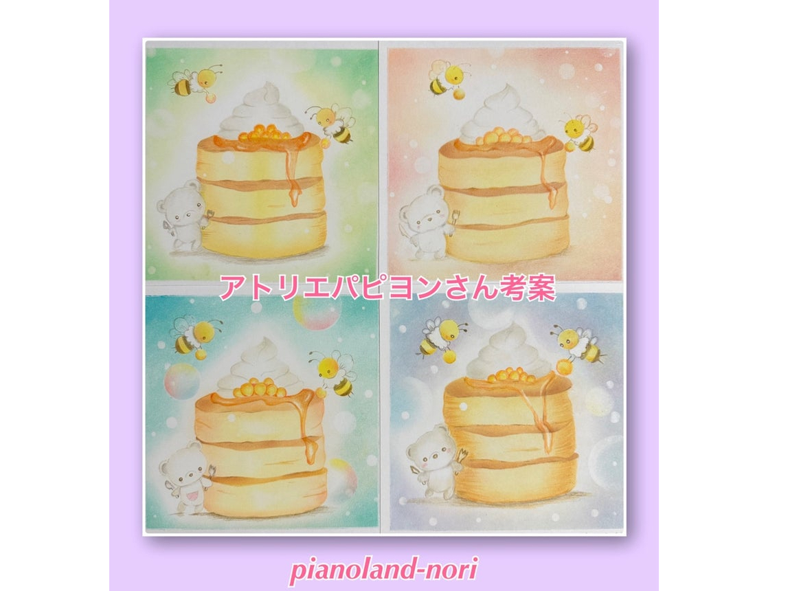 炵̓v[gɂ߂łC[WfUC