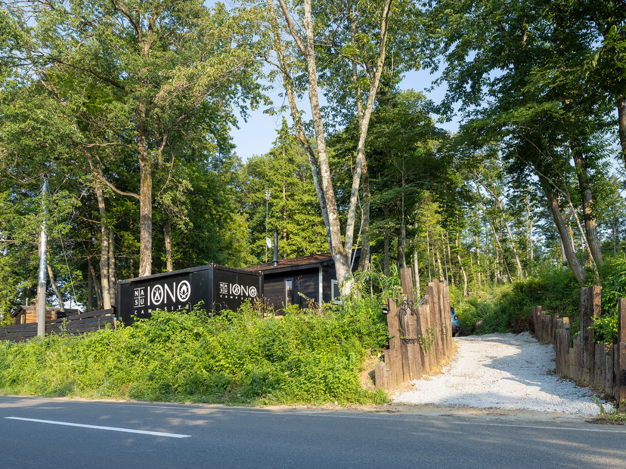 NASU IONO CAMPSITE�̎ʐ^4