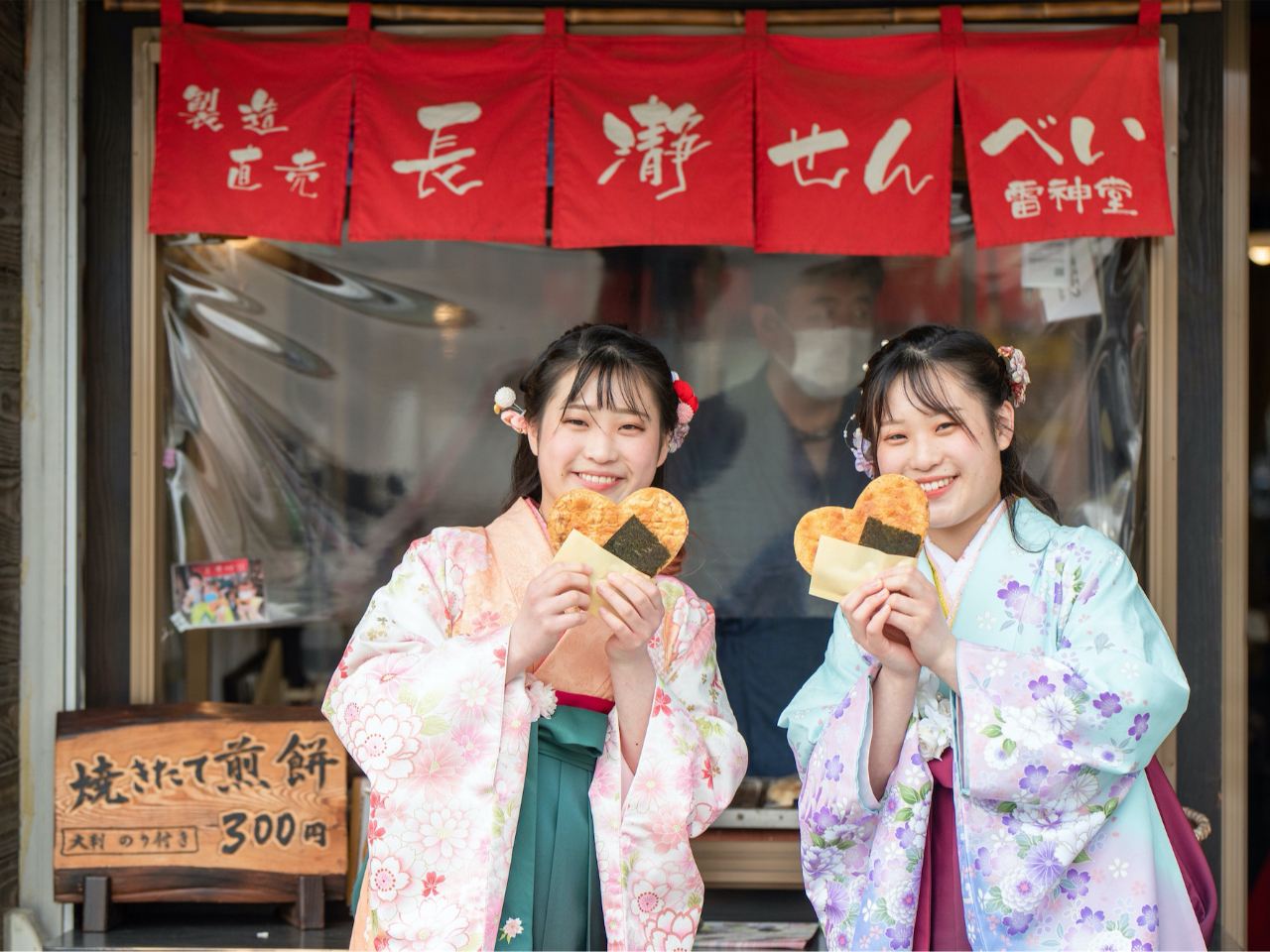 食べ歩きも楽しまます。
