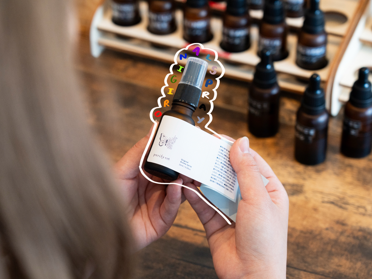 オリジナルアロマスプレーが完成です!(空間・お洋服・枕元・車等お使いいただけます)