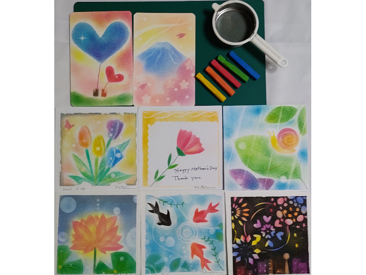 季節の作品をお選び頂けます