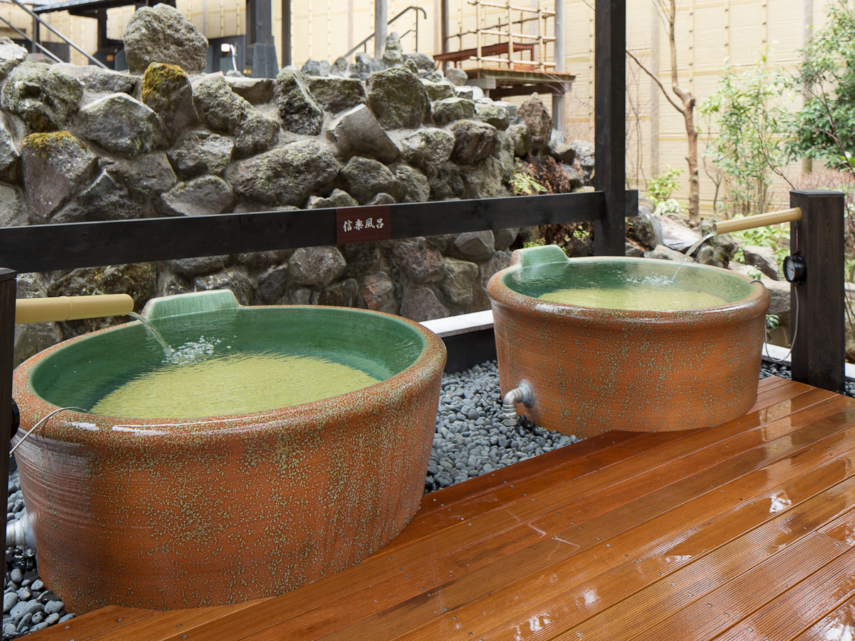 小学生 風呂 民家盗撮 日帰り入浴】*大浴場「本殿 湯楽庵 大湯」*里山を望む露天風呂と囲炉裏料理が自慢♪お一人さまOK◎【当日予約可】【女性・ファミリー】≪箱根口ICより車で約3分≫/箱根湯寮  - じゃらん遊び体験