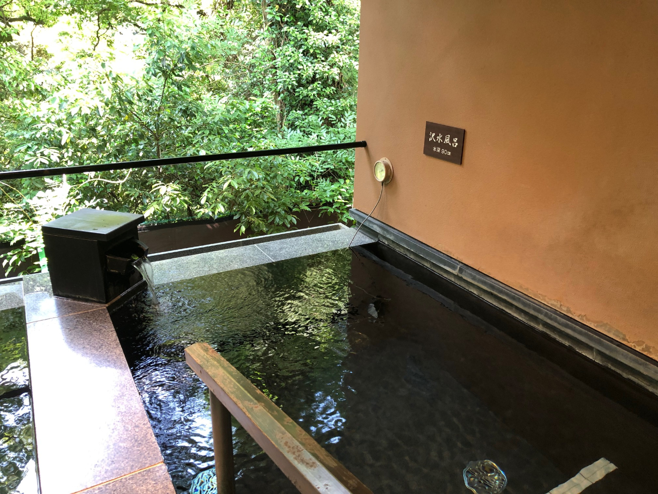 小学生 風呂 民家盗撮 日帰り入浴】*大浴場「本殿 湯楽庵 大湯」*里山を望む露天風呂と囲炉裏料理が自慢♪お一人さまOK◎【当日予約可】【女性・ファミリー】≪箱根口ICより車で約3分≫/箱根湯寮  - じゃらん遊び体験