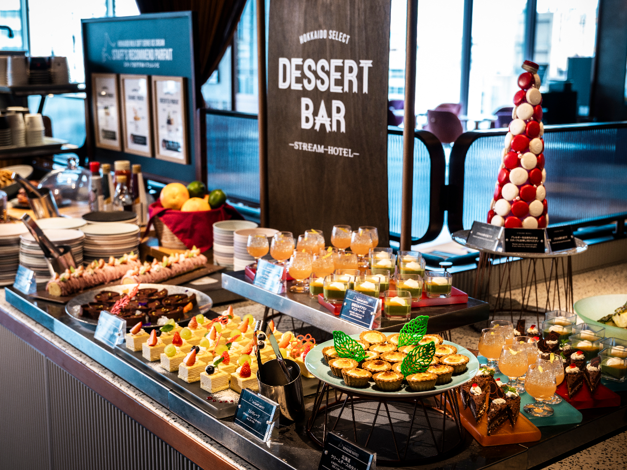 �p�e�B�V�G�����̃f�U�[�g�o�[