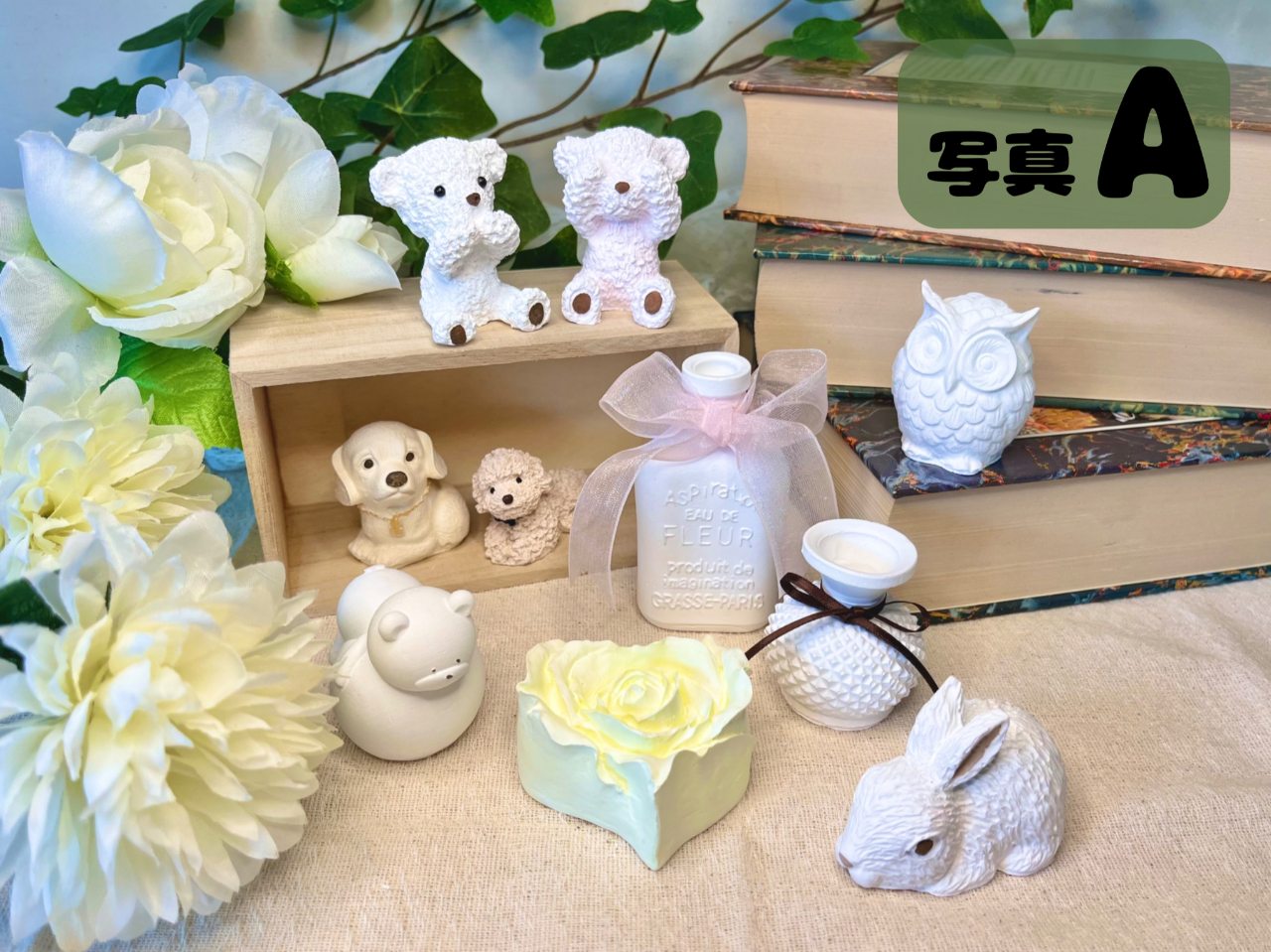 こちらが小さめの作品です。この中から1つお選びください。