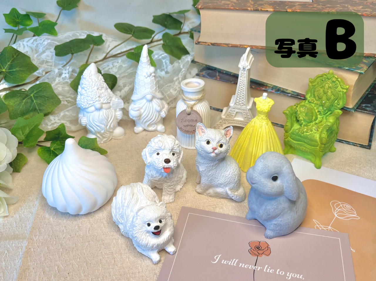 炪傫߂̍iłB̒PIтB