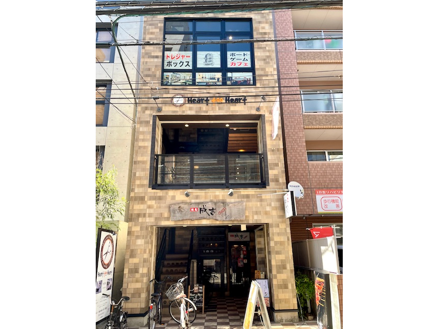 お店の外観です♪