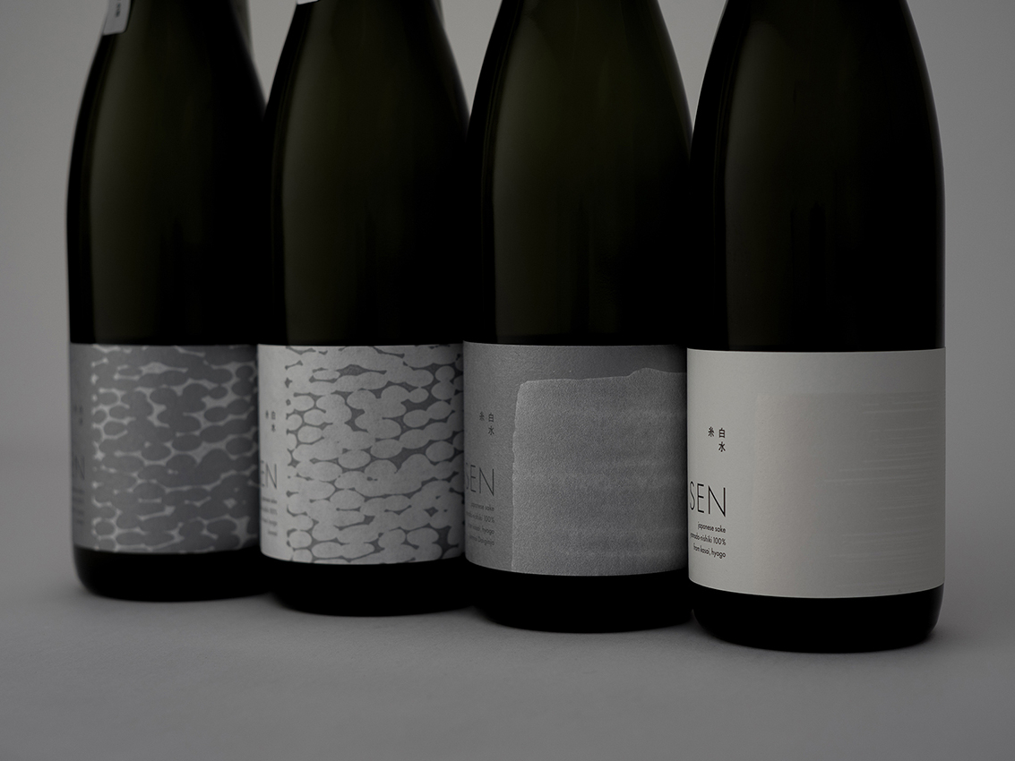 ƂȂ钼cXutenvł́A{uSENv┨̌b݂ЉĂ܂B