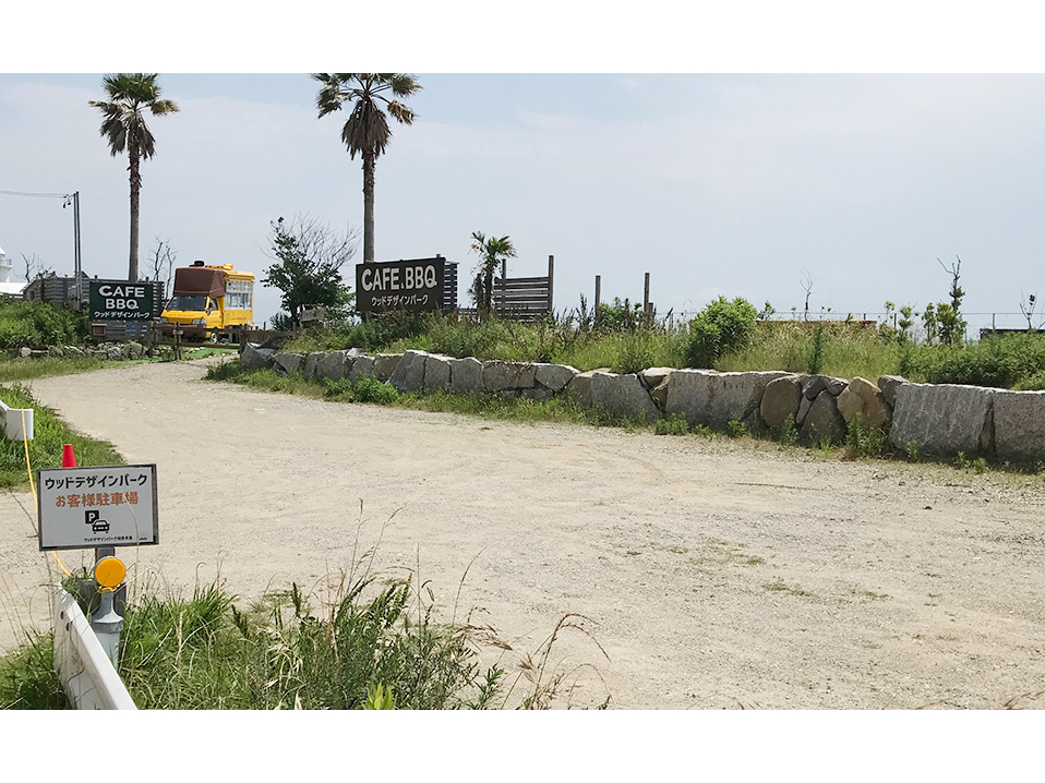 大型駐車場完備