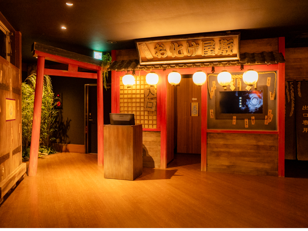 入園券】浅草花やしき☆＜直前予約OK＞＜当日予約OK＞ファミリー