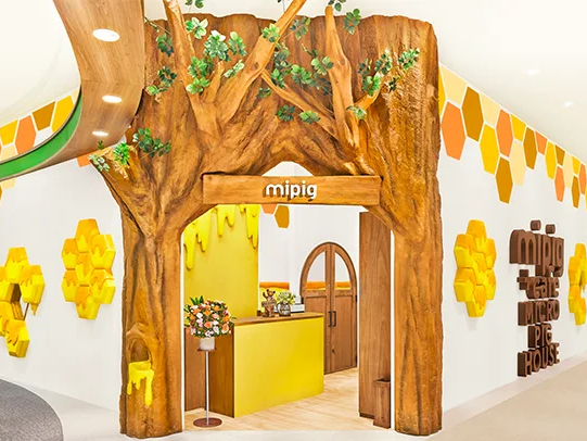 mipig cafe �C�I�����[���L���{���X�̎ʐ^3