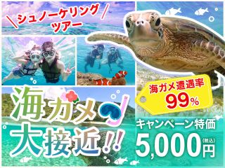 初心者・泳げない方も大歓迎!徹底したサポートで絶対満足の自信があります!