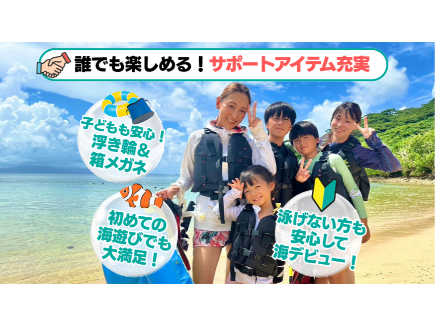 jȂAqp̃ACe[I߂Ă̕CI 