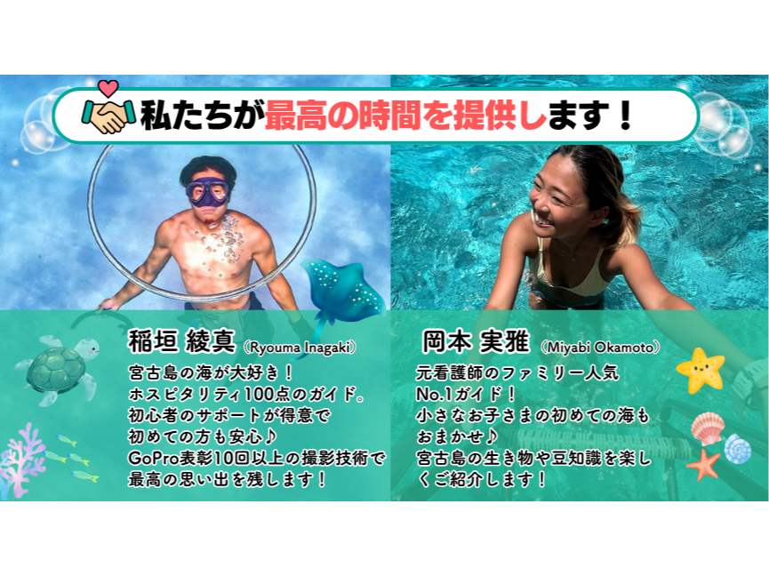 ΖI{Ó̃gbvKChFySɂē܂I 