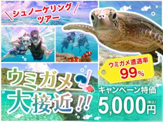 初心者・泳げない方も大歓迎!徹底したサポートで絶対満足の自信があります!