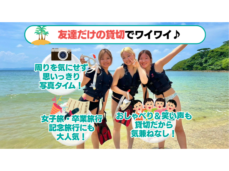 FBmőݐ؃Vm[POIԂCɂɎ̃cA[荠iŁI 