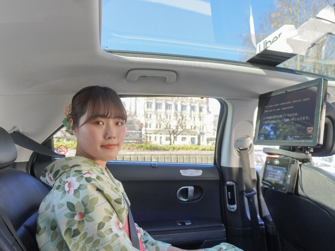 �ԑ�����̌i�F���y���݂Ȃ���ړI�n�ց�