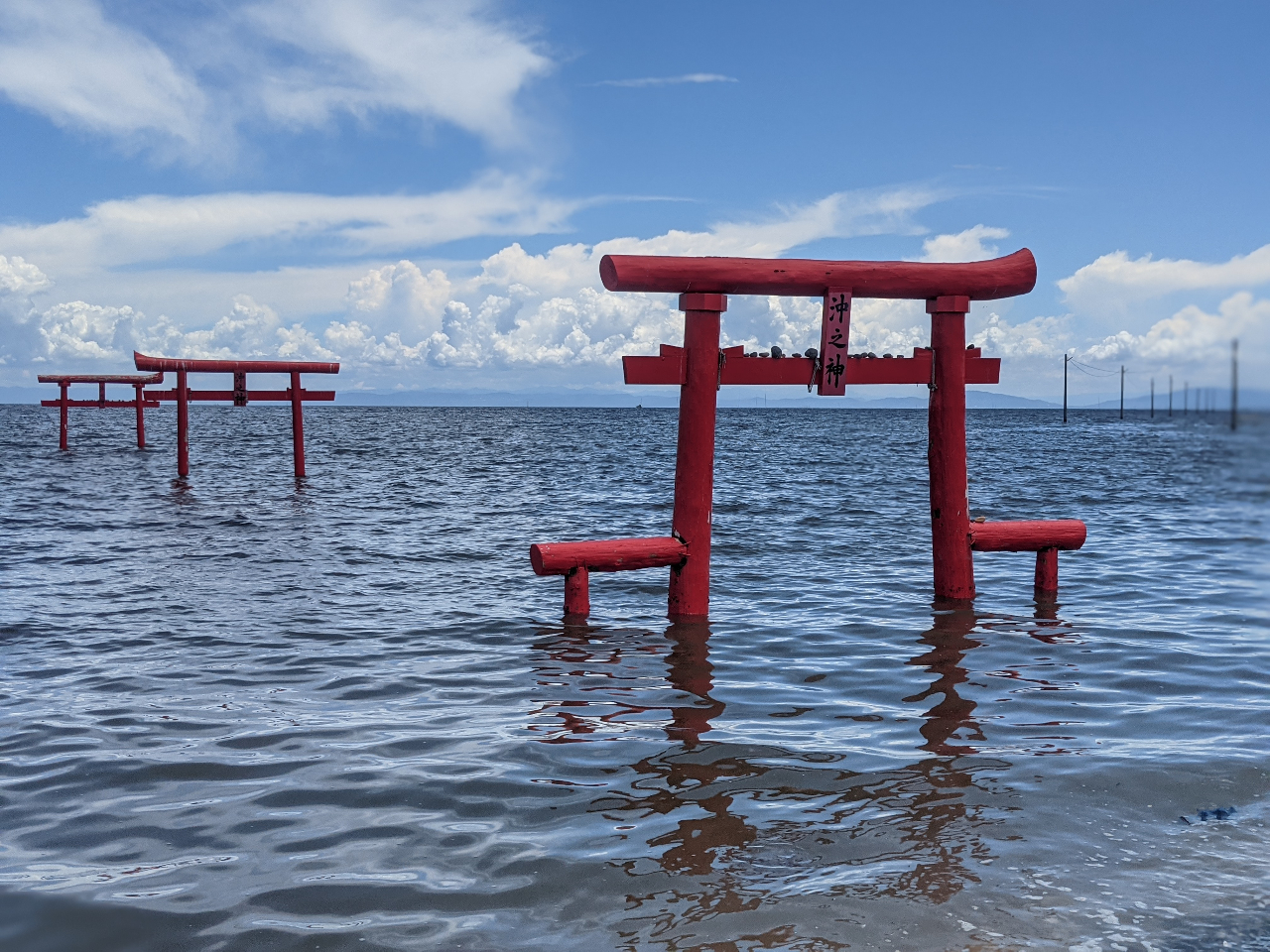 �勛�_�Ђ̊C������