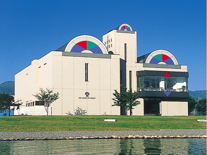 �z�K�΂�����p�ق�]��