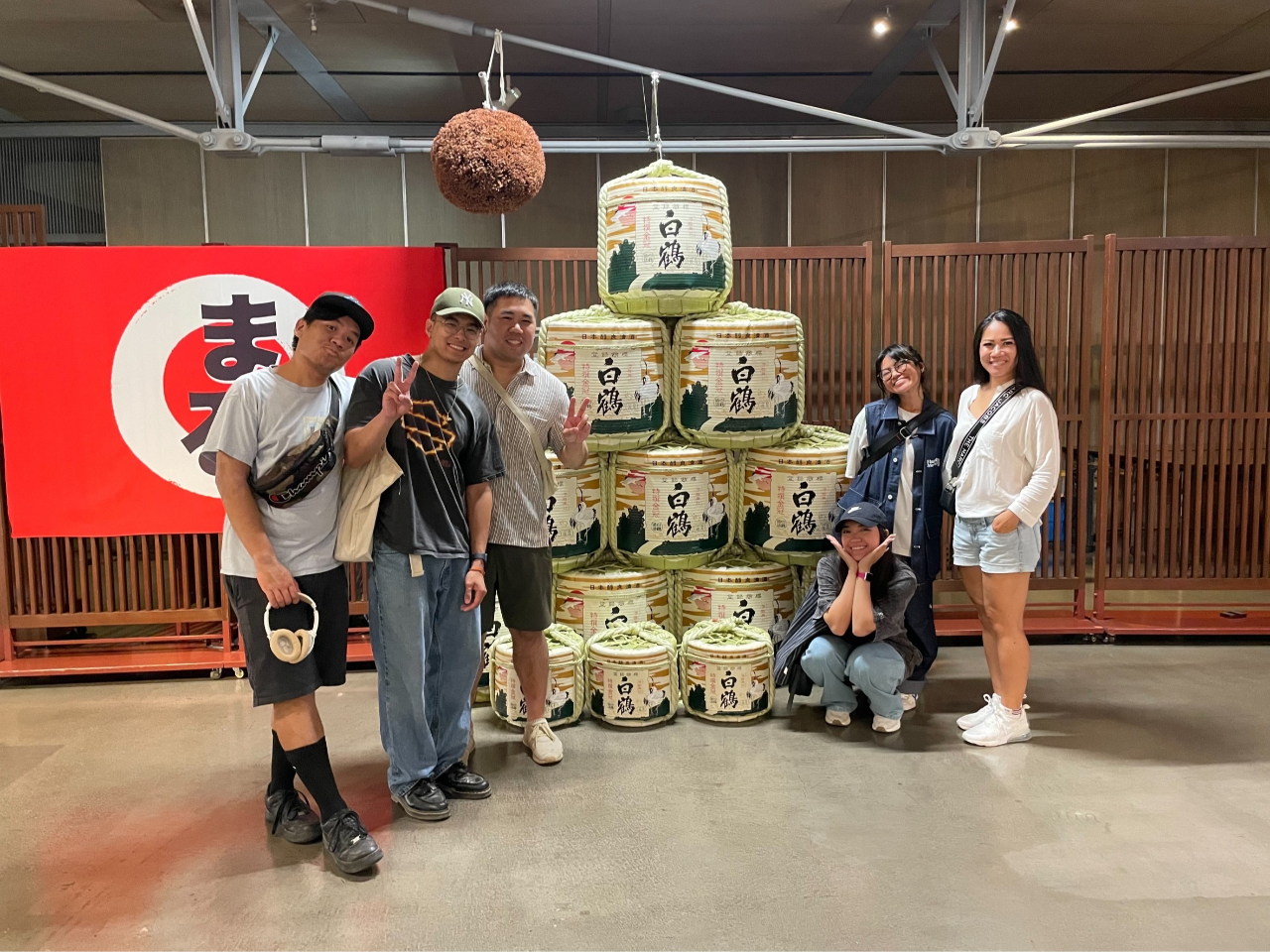 ߎ𑢎قɂē{̐ߒwyރQXg