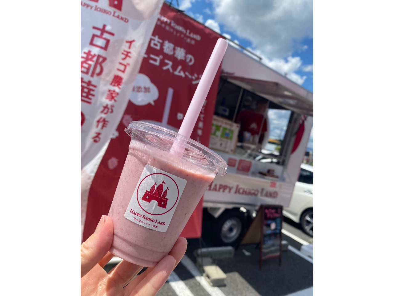 t̓yjɂ͓̃Lb`J[oXI@Ós؂̃X[W[₢啟̔