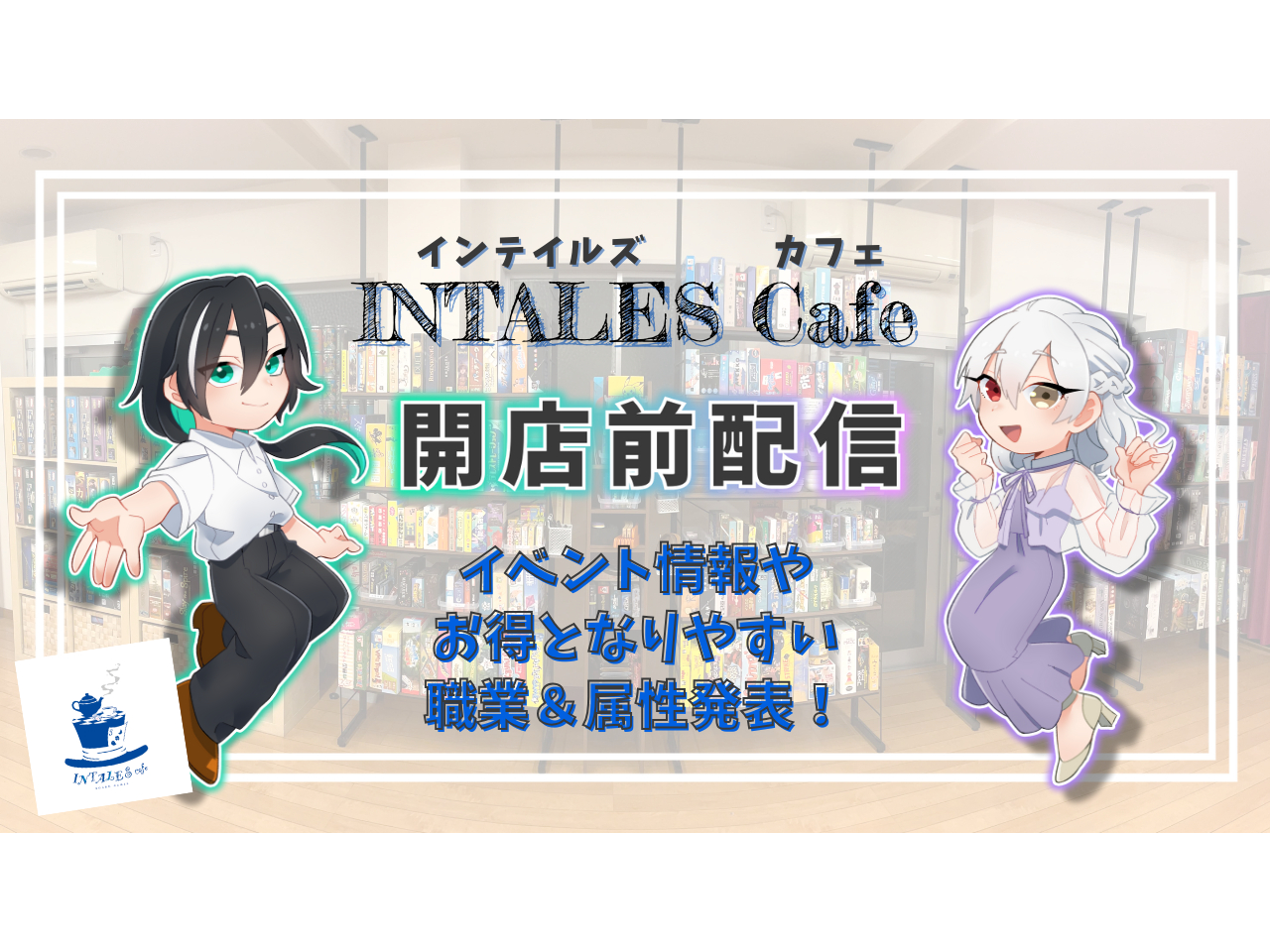 �l�Ŋ������Ă���VTuber���ɉs��(��������)�A�������(������)���o�c���Ă��邨�X�ł����J�X�O�ɃI���W�i���̉���؃V�X�e���Ɏg�p�������z�M���Ă��܂��I