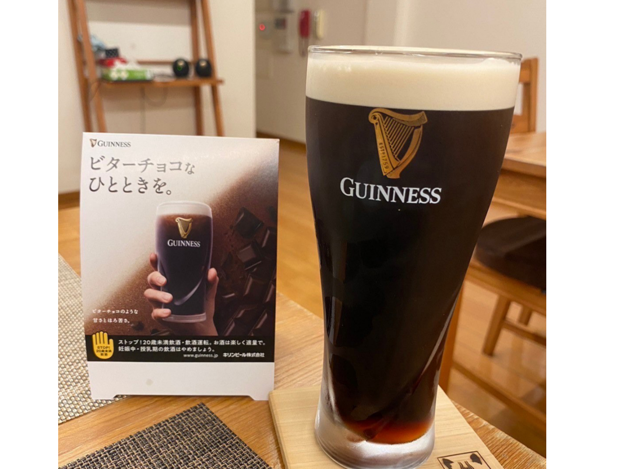 {[hQ[JtFł͒HIMlXr[pӁI300ވȏ̖LxȃAR[JNemAR[JNe܂