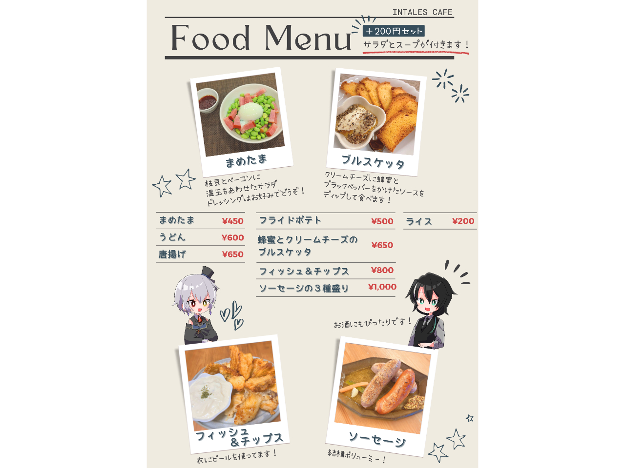 j[̈ꗗ(ꕔ)łIqlɔƍD]ł