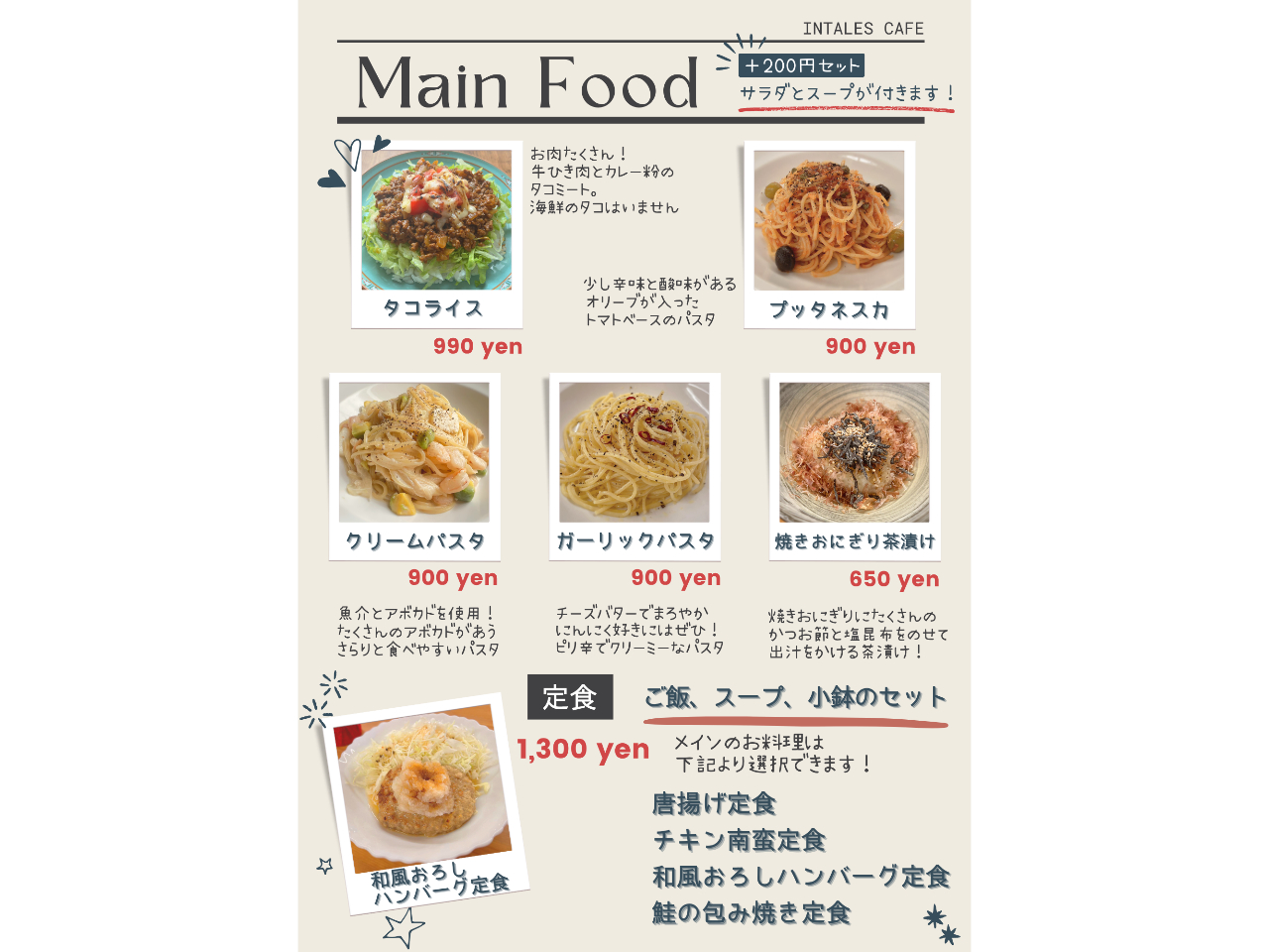 t[hj[̈ꗗ(ꕔ)łIqlɔƍD]ł